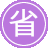 ¹��seo����
